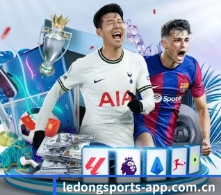 乐动体育官方网站 APP 界面 | LDSPORTS
