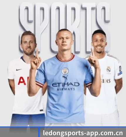 每个板块围绕一个运动项目展开 - 多运动项目内容板块（LDSPORTS）